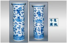 Chinese Blue & White Column Vase depicting figures with familiar animals. 14`` in height. Marks to