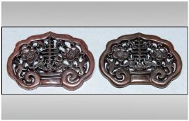 2 Carved Oriental Style Pieces