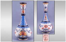 James Macintyre Aurelian Ware Persian Shaped Bottle Vase, Circa 1902, designed by William