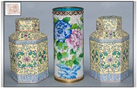 Pair of Two Oriental Jar and Covers 11 inches in height, marks to base predominantly green and