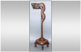 Oriental Carved Wood Gong Holder in the form of a dragon, standing on four claw feet 28 inches