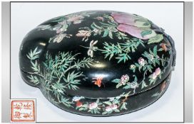 Chinese - Fine and Large Early 20th Century Famille Noire Peach Shaped Covered Bowl, with Character