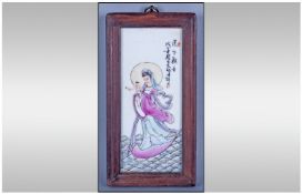 Oriental Chinese Style Hand Painted Porcelain Plaque inside wooden frame, wall hanging plaque.