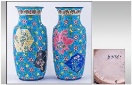 Longwy Fine Pair Of Polychrome Faience Vases, circa 1890's Each decorated with brightly coloured