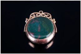 Victorian 9ct Gold Rotating Agate Fob marked 9ct.