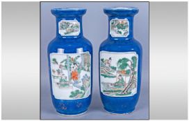 Cantonese Famille Verte Pair of Vases, hand painted figural panels to the front and back of the