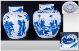 A Fine Pair Of Chinese Blue & White Lidded Ginger Jars. 18/19th Century Kangxi Double Circle Mark to