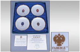 Faberge Imperial Collection. Boxed Set of four Faberge Dishes. Each dish measuring 4.5 inches in