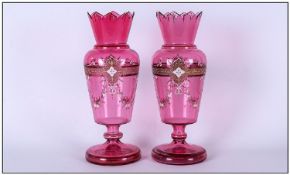 Victorian Fine Pair Of Ruby Glass Vases, with applied decoration to body. Circa 1870`s. Each stands