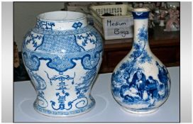Two Various Large Oriental Blue and White Vases, one of bulbous baluster shape, 12.5 inches high,