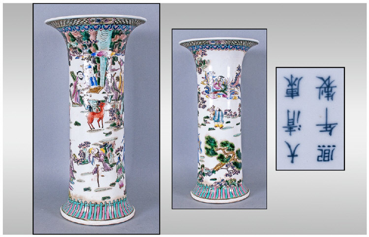 Antique Chinese Vase Decorated In The Famile Rose Palette, the trumpet shaped vase depicting