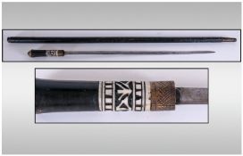 Display Purposes Only Indian Made Sword Stick, with metal mounts and bone decorative ferrule.