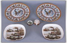 Royal Copenhagen Oven to Tableware 4 Pieces. 2 x Oval Dishes; 1 Small Round Dip Bowl; 1 Small Cov.