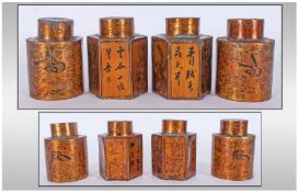 Chinese Set Of Four 19th Century Painted Patong Pewter Metal Tea Canisters. 2 hexagonal shaped and