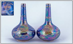 Devon Lusterine Fieldings Pair Of Galleon/Royal George Bud Vases. Circa 1917/1930. Each stands 6.25