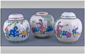 Three Chinese Famille Rose Decorated Ginger Jars, one lid missing. Decoration depicting children at