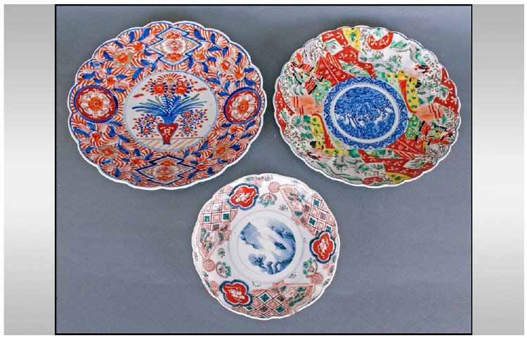 Three Japanese Imari Plates, Late Nineteenth Century. 12 and 8.5 inches.