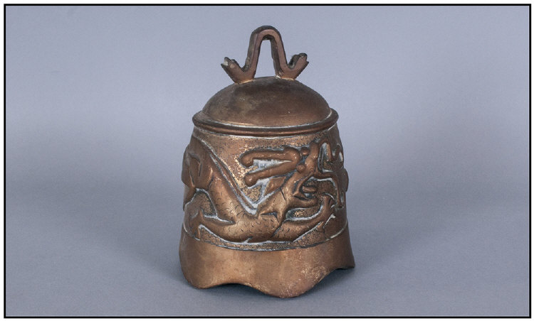 Early to Mid 20th Century Small Brass Oriental Temple Bell.