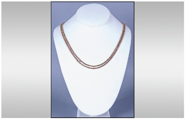 Victorian Good Quality 9ct Gold Guard Chain. Marked 9ct. Length 56 inches. Weight 29.4 grams.