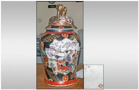 Large Oriental Jar and Cover with Dog of Foo Finial, 27 inches in height.