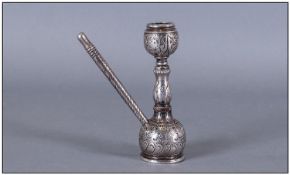 Antique Silver Middle Eastern Miniature Hookah Pipe, engraved to the body with floral decorations