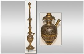 Middle Eastern Antique Hookah Pipe, traditional shape, finely engraved and chased with floral