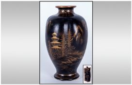 Japanese 19th Century Black Satsuma Vase. Painted character marks to base. Height 5.25 inches.