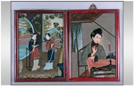 A Pair Of Chinese Reverse Glass Painted Pictures Depicting Chinese Courting Figures, One in a