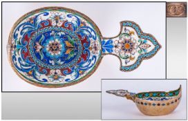 Russian Very Fine Silver Gilt & Shaded Cloisonne Enamel Kovsh with plique Djour work to sides. 2nd