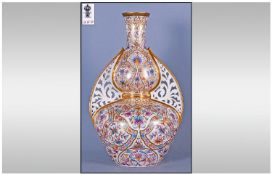 Royal Crown Derby Impressice & Large Persian Style Two Handle Gourd Shaped Vase, with reticulated