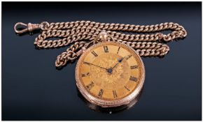 Thomas Russell Fine Gold Plated Ornate Open Faced Fob Watch with gold dial, fitted to a 9ct gold