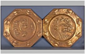 Pair Of Unusual Brass Arts And Crafts Plaques, of octagonal shape. Embossed to the centre with