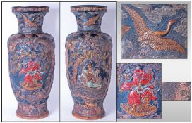 Japanese Antique Terracotta Vase, carved and decorated body with holy men floating in the sky in