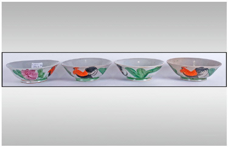 Four Decorative Bowls, stylized rooster and floral decoration. Monogrammed. Diameter 7 inches each.