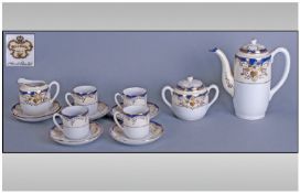 Meito China Hand Painted Part Tea Set. Blue & Gilt Decoration On Cream Ground. Comprising 4 Cups, 6