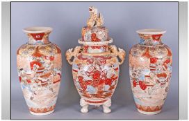 Collection Of Three Tall Oriental Style Vases one lidded with dog of foo lid & three lion head