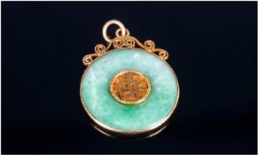 Chinese Jadeite Stone Pendant, with yellow metal mounts to centre, front & back, Character marks,