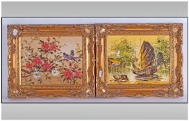 Pair of Modern Gilt Oils on Canvas, one depicting floral garden scenes, with birds in foliage and