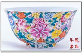 Fine Quality Chinese Painted Floral Decorated Bowl In The Famile Rose Palette, red character marks