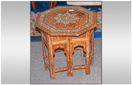 Middle Eastern Antique Ivory Inlaid Side Table, inlaid with stylised flowers to the border and