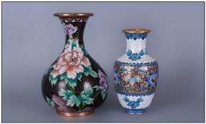 Early 20th Century Cloisonne Vases, 2 in total. Each stands 7 & 6`` in height,
