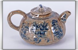 Oriental Style Ceramic Teapot. 3`` in height