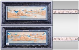 A Fine Pair Of Chinese Early 20th Century Hand Carved Panoramic Cork Sculpture Pictures. Signed in