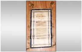 Bengal Indian Interest Late 19th C Silk Backed Scroll To The Honourable Sir John Woodburn K.C.S.I