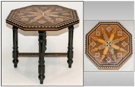 Small Middle Eastern Probably Damascas Low Table octagonal shaped top, profusely inlaid in ivory