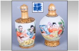 Two Erotic Porcelain Scent Bottles