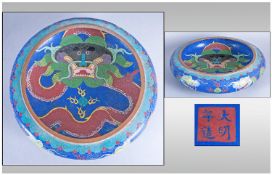 Early Twentieth Century Chinese Cloisonne Bowl, depicting to the centre a coiling serpent. With