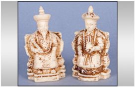 Chinese Emperor & Queen Figures, 3`` in height.