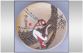 Large Chinese Modern Art Enamelled Plaque depicting a young girl with fishing net, made by Yantai,