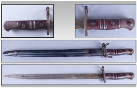 1913 Enfield Bayonet And Scabbard